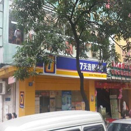 7 Days Inn Guangzhou Jiangnanxi Metro Branch Exterior foto